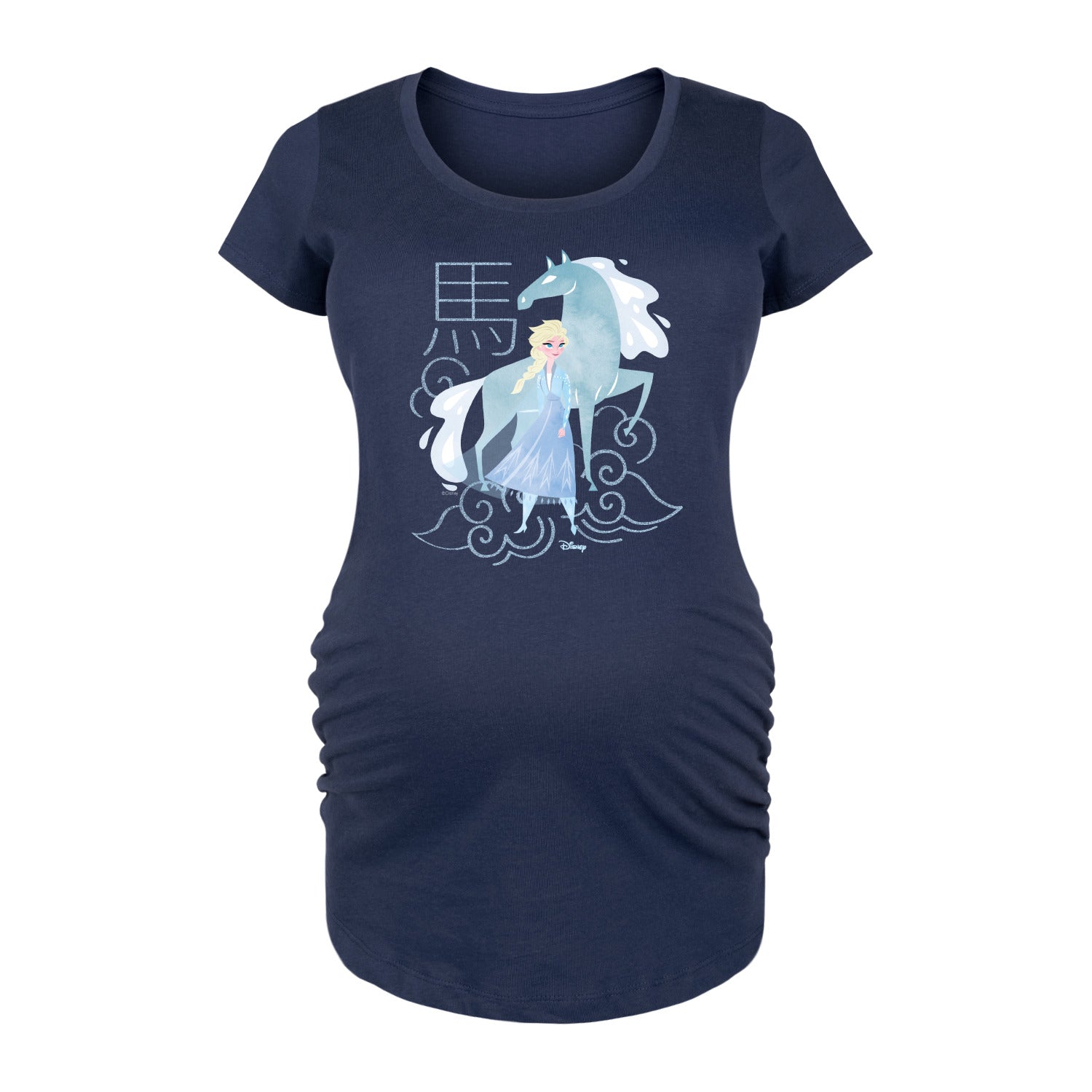 NAVY-
