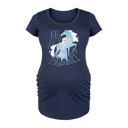 NAVY-