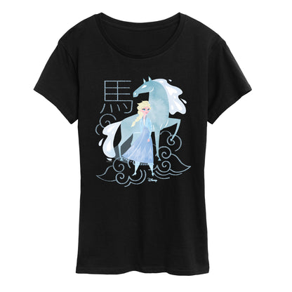 BLACK-