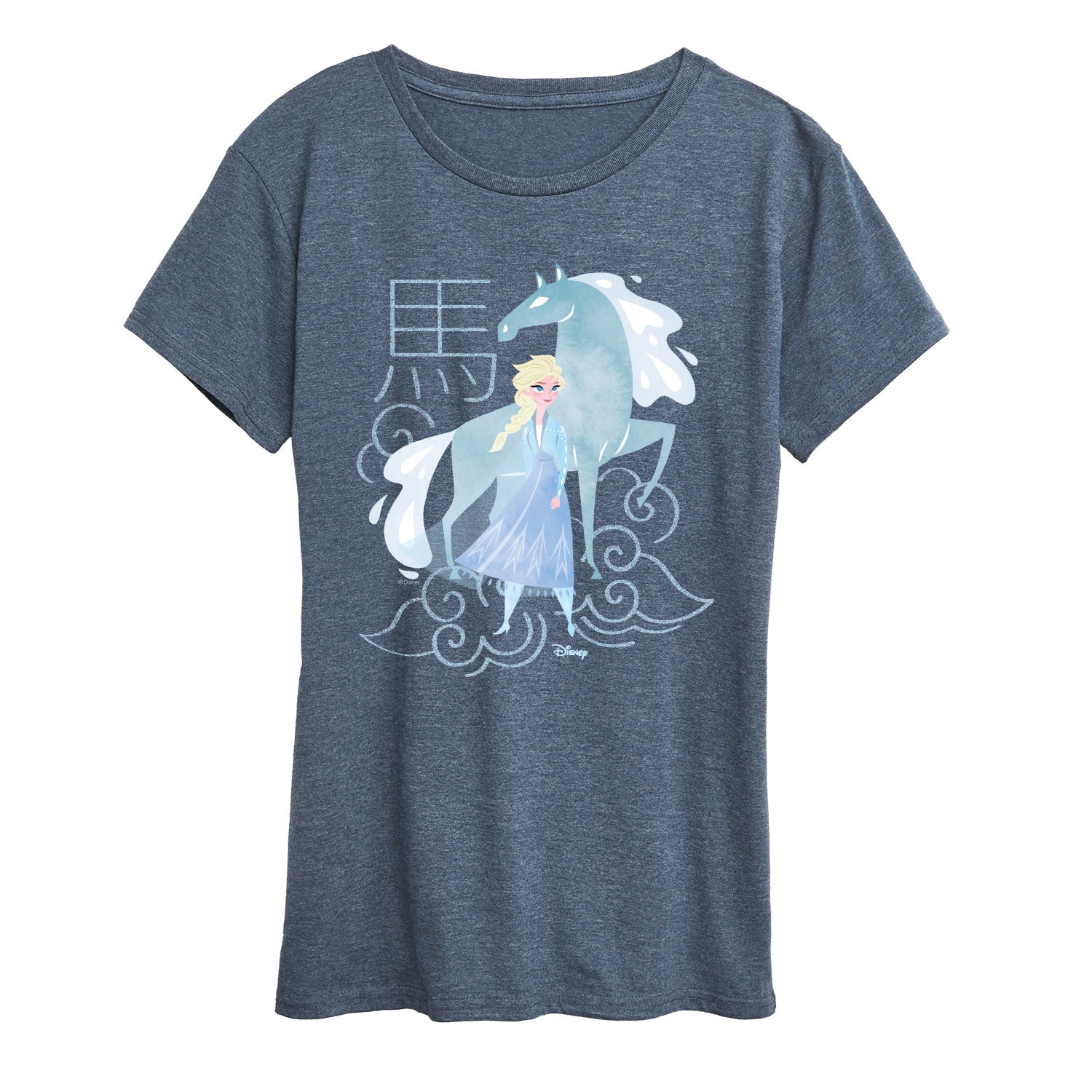 HEATHER BLUE-