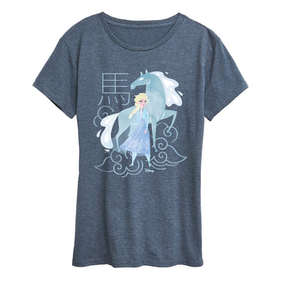 HEATHER BLUE-