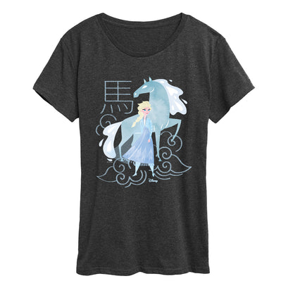 HEATHER CHARCOAL-