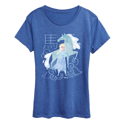HEATHER ROYAL BLUE-