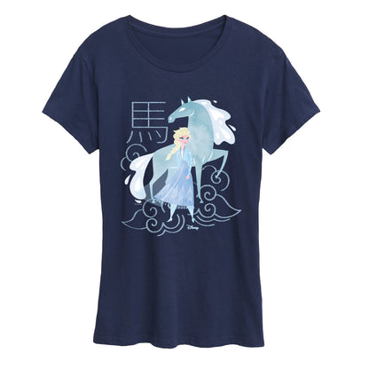 NAVY-