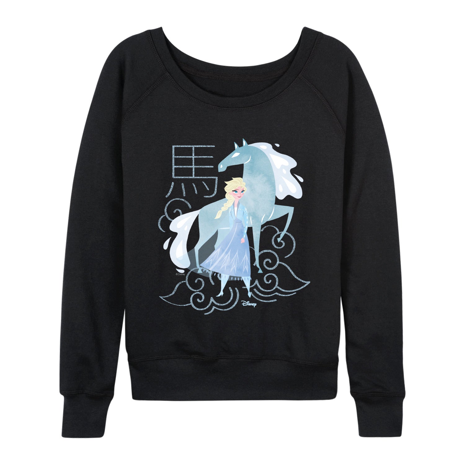 BLACK-