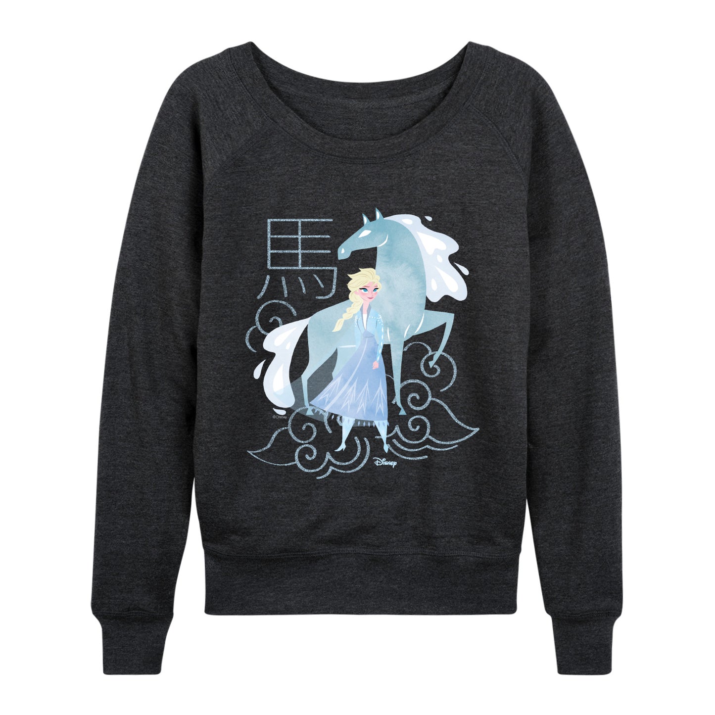 HEATHER CHARCOAL-