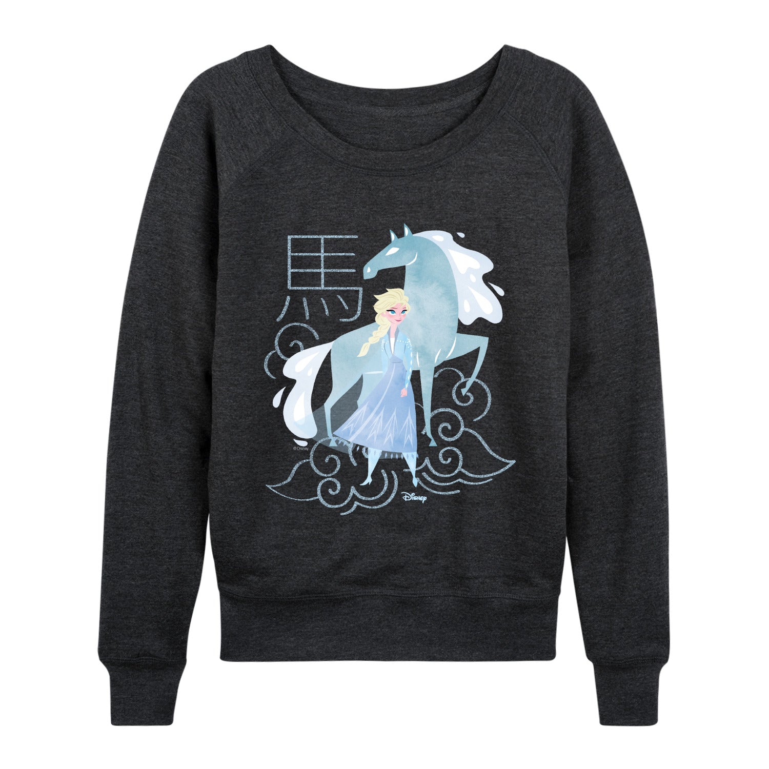 HEATHER CHARCOAL-
