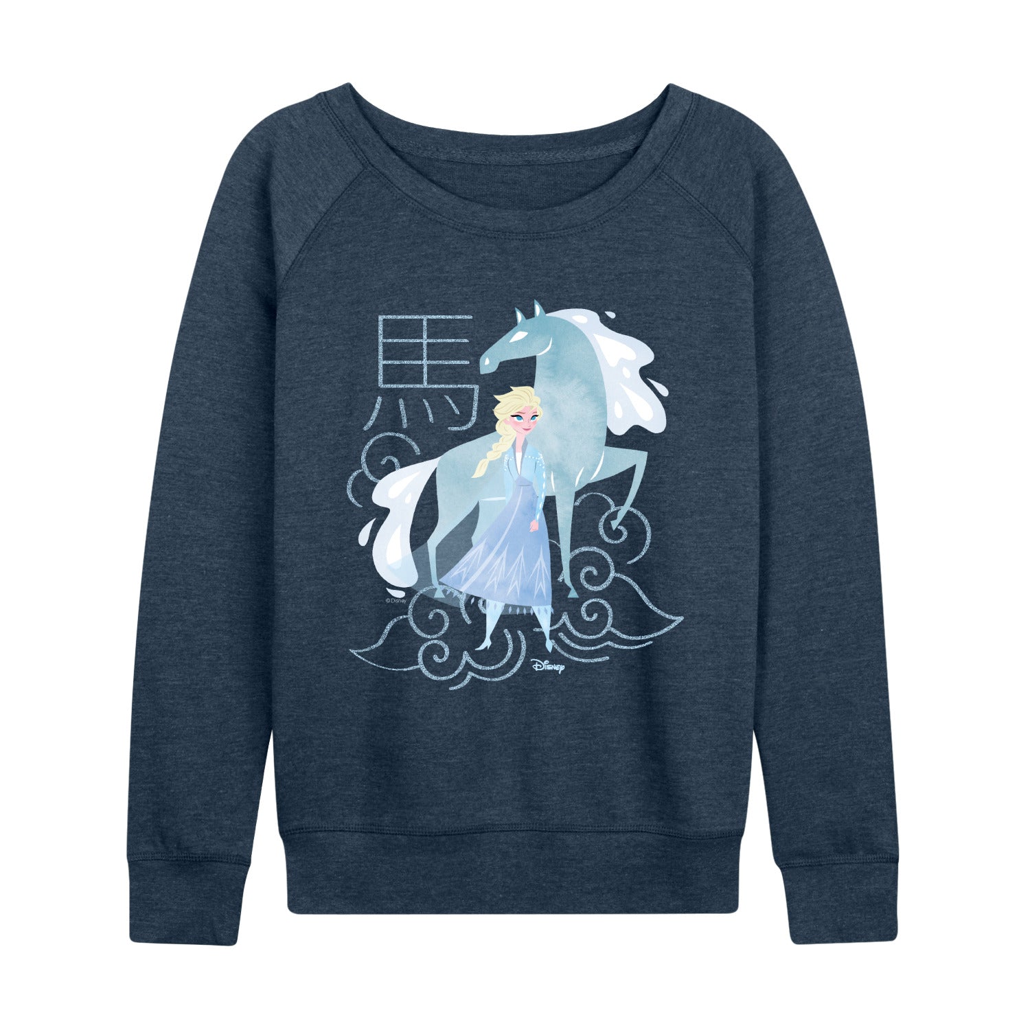 HEATHER INDIGO-