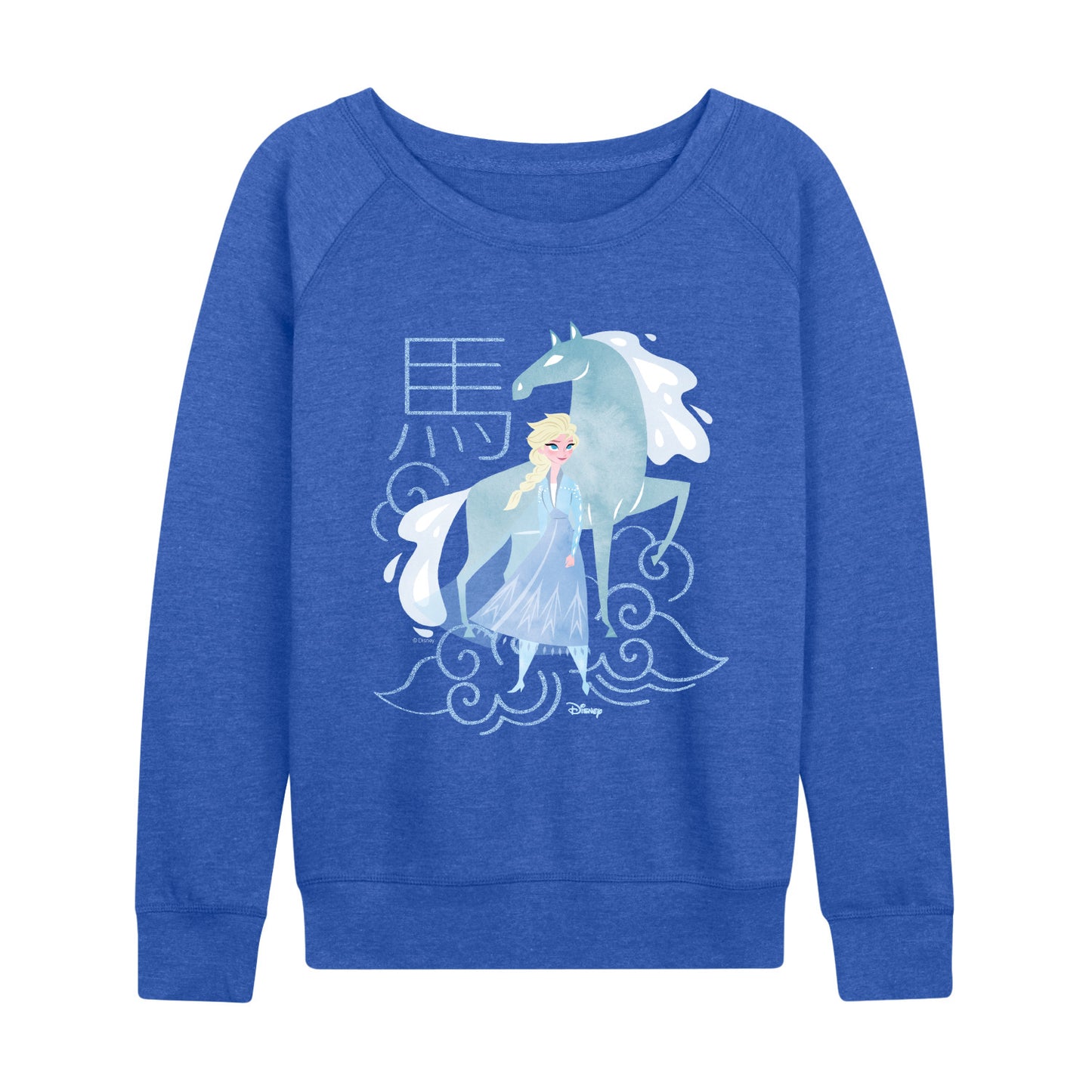 HEATHER ROYAL BLUE-
