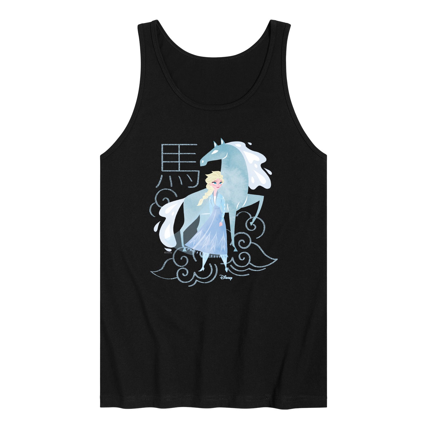 BLACK-