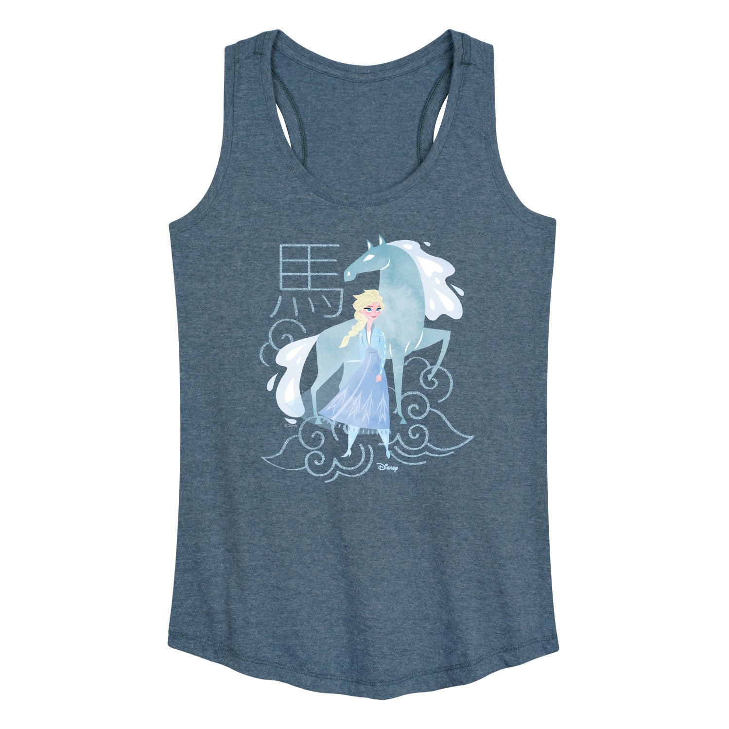 HEATHER BLUE-
