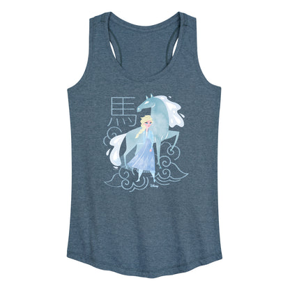 HEATHER BLUE-