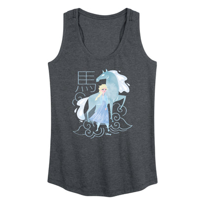 HEATHER CHARCOAL-