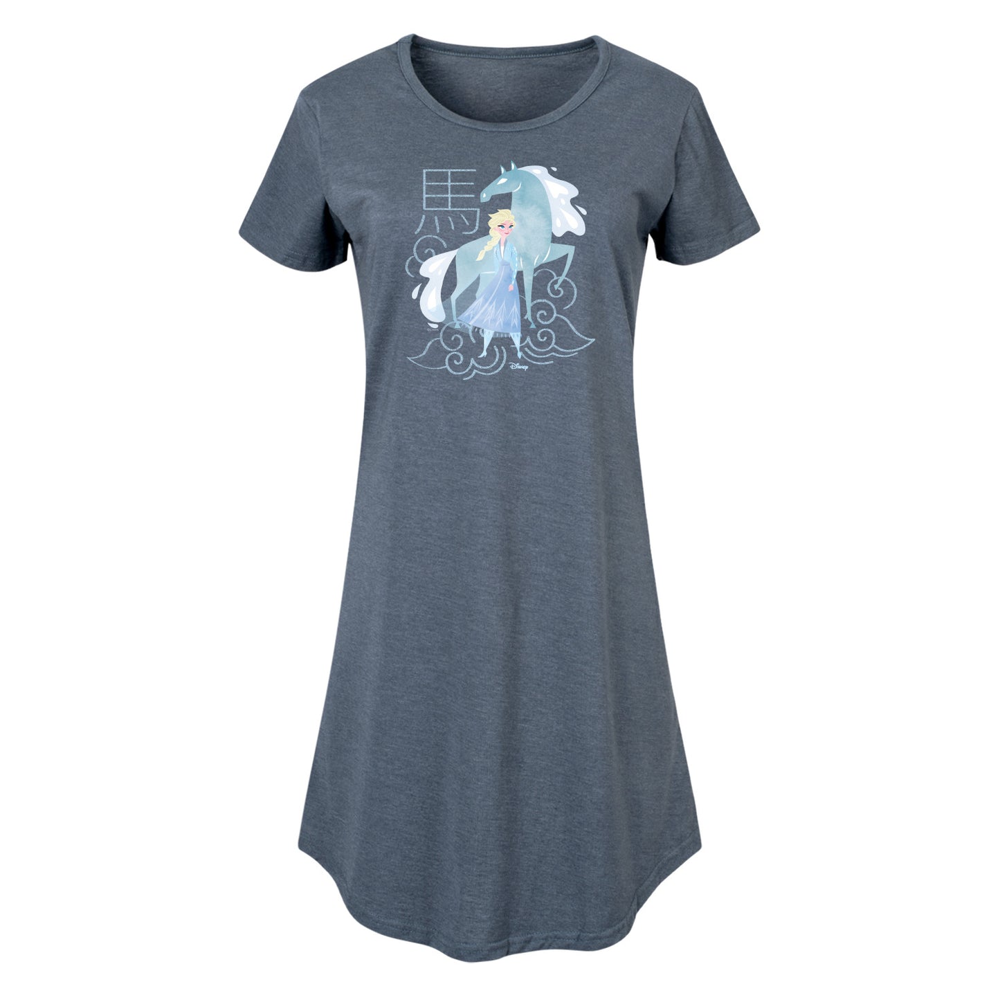HEATHER BLUE-