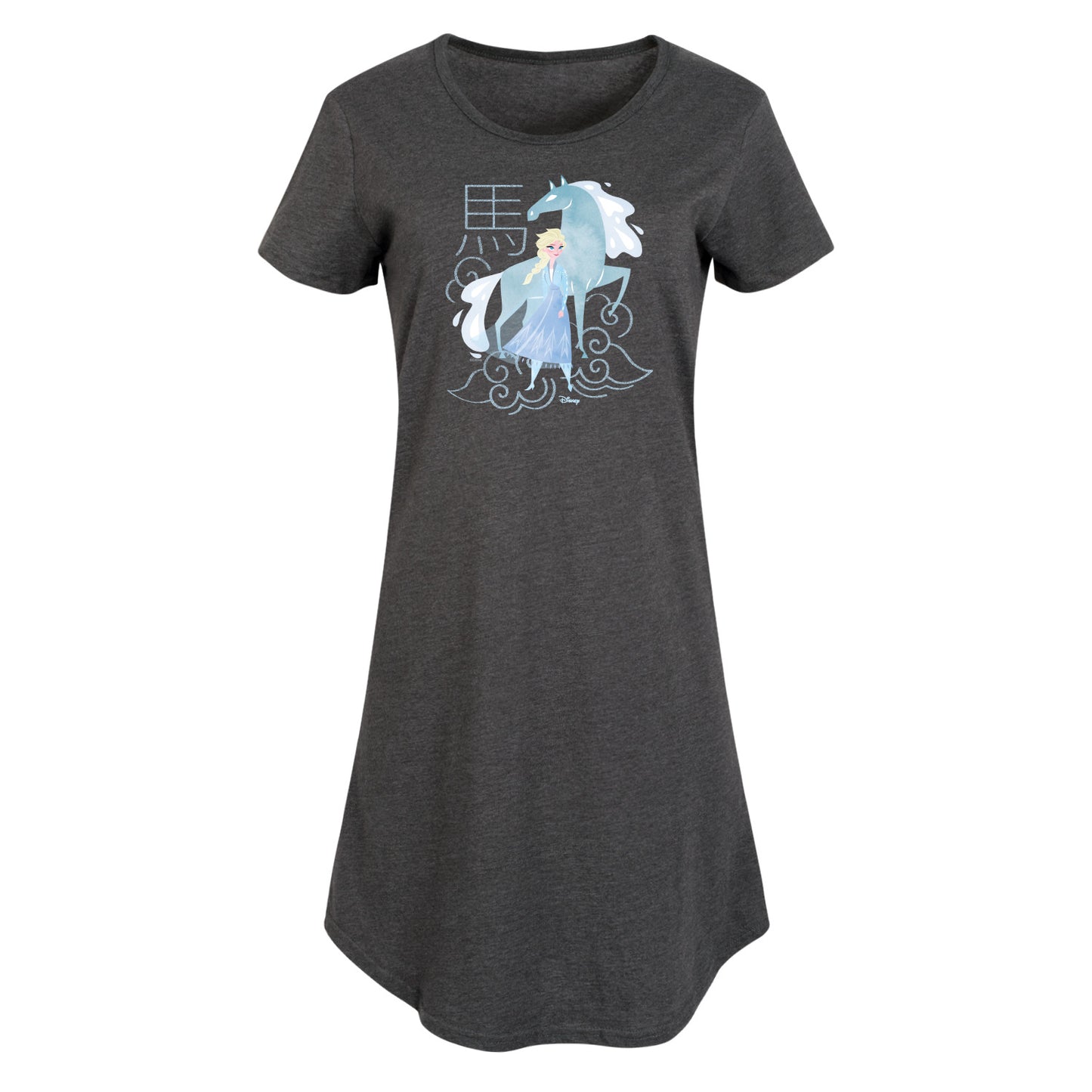 HEATHER CHARCOAL-