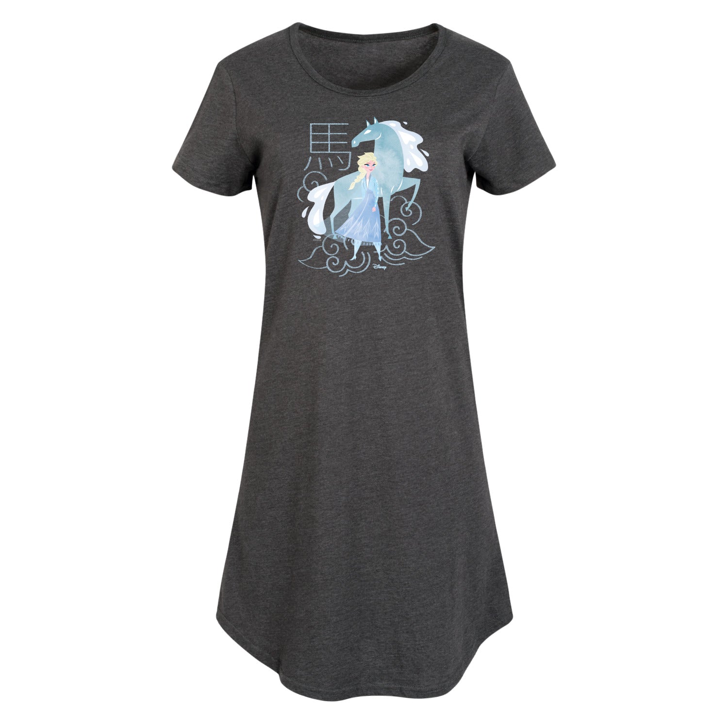 HEATHER CHARCOAL-
