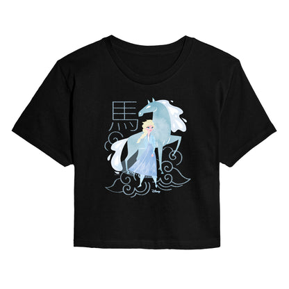 BLACK-