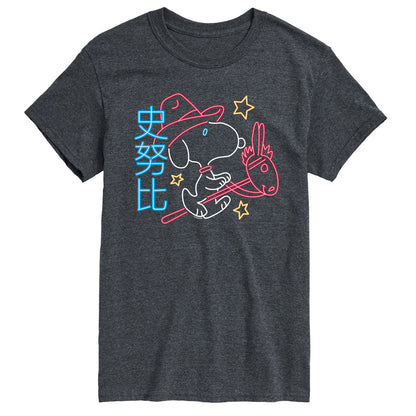 HEATHER CHARCOAL-
