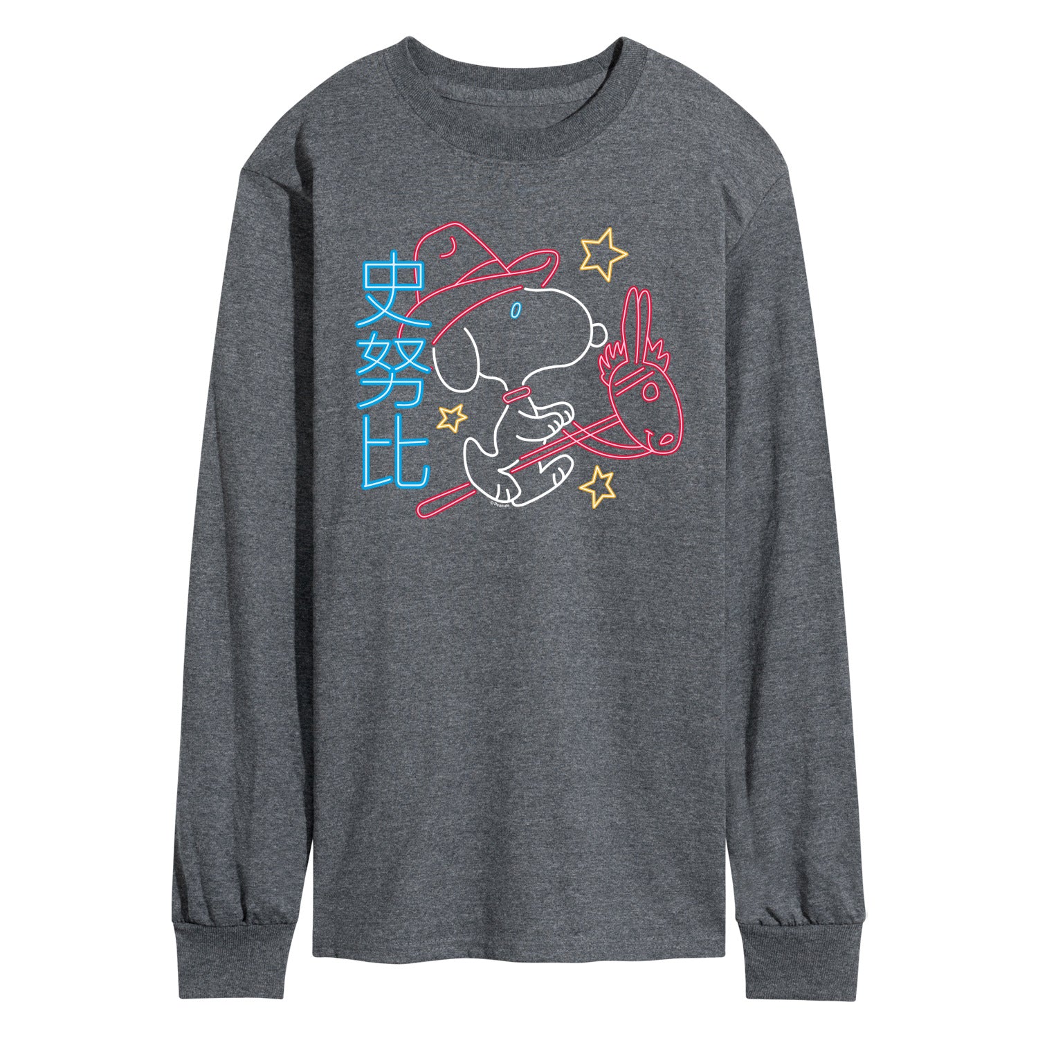 HEATHER CHARCOAL-