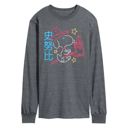 HEATHER CHARCOAL-