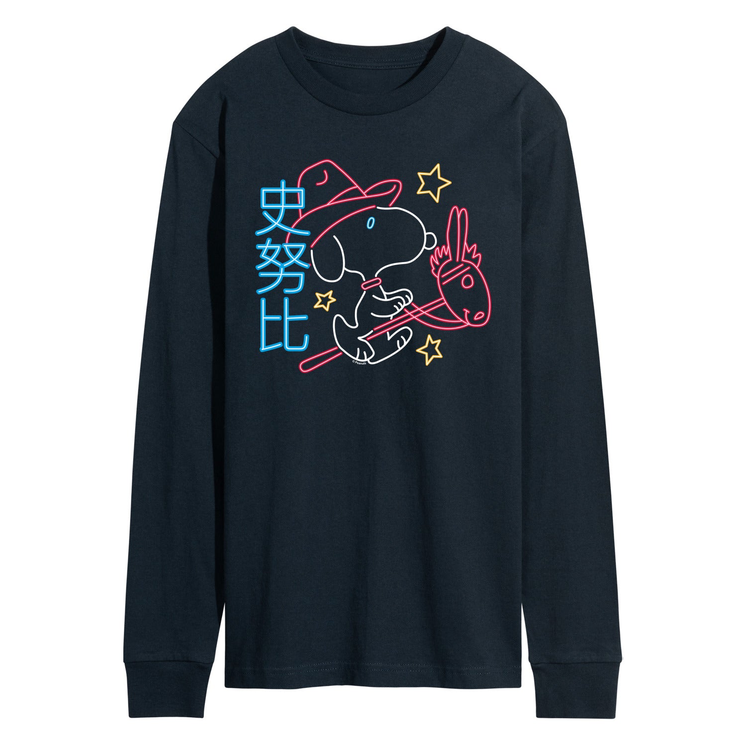 NAVY-