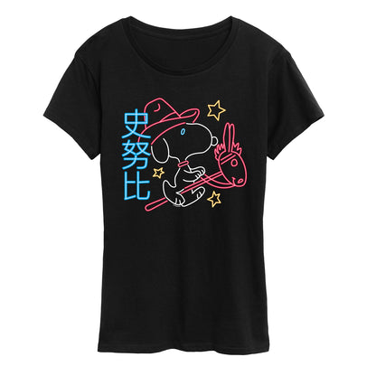 BLACK-