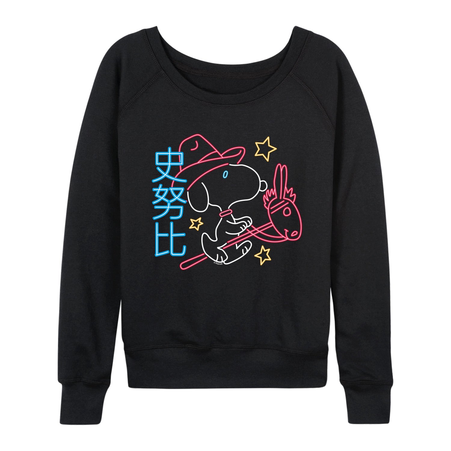 BLACK-
