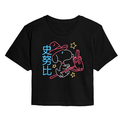 BLACK-