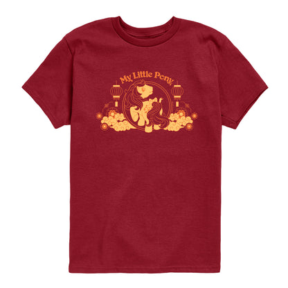 CARDINAL RED-
