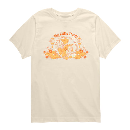 CREAM-