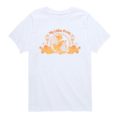 WHITE-