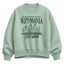 SEAFOAM