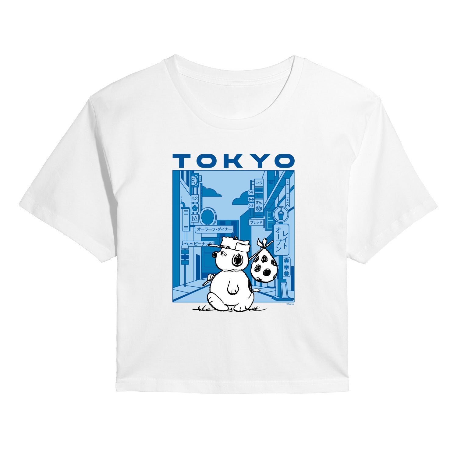 WHITE-