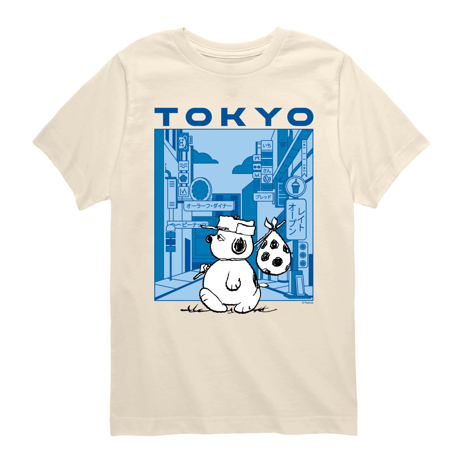 CREAM-