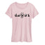 HEATHER PINK
