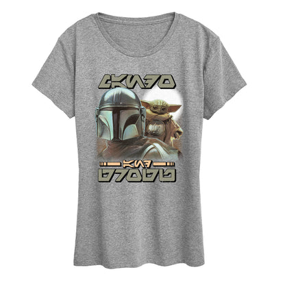 HEATHER GREY-