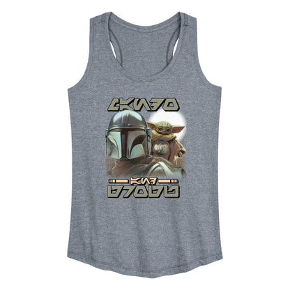 HEATHER GREY-