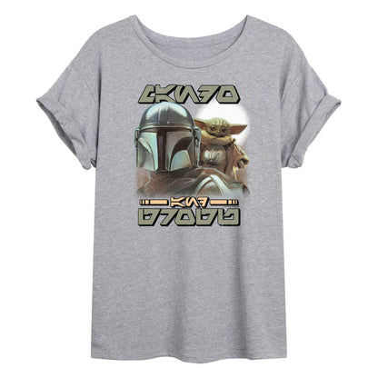 HEATHER GREY-