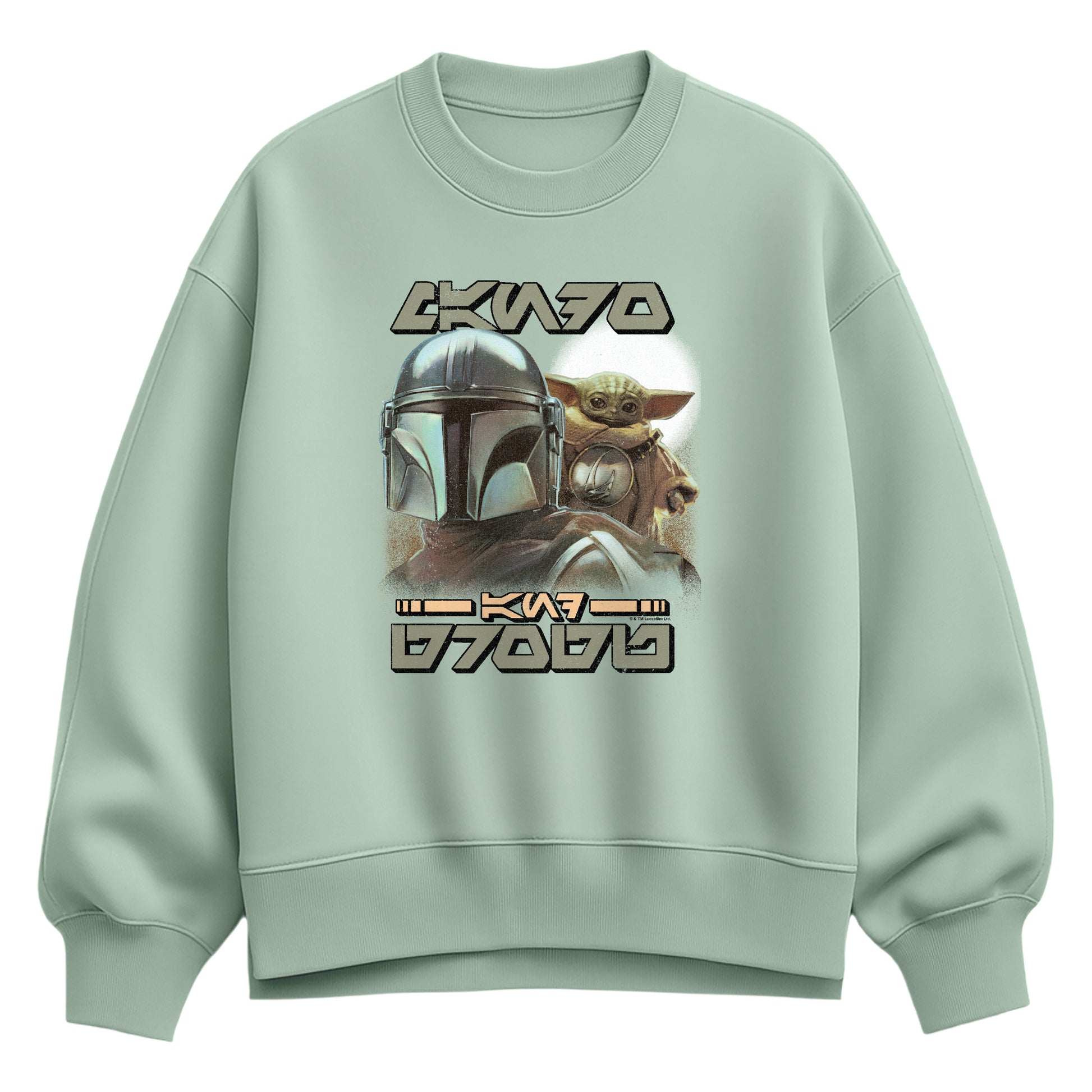 SEAFOAM-