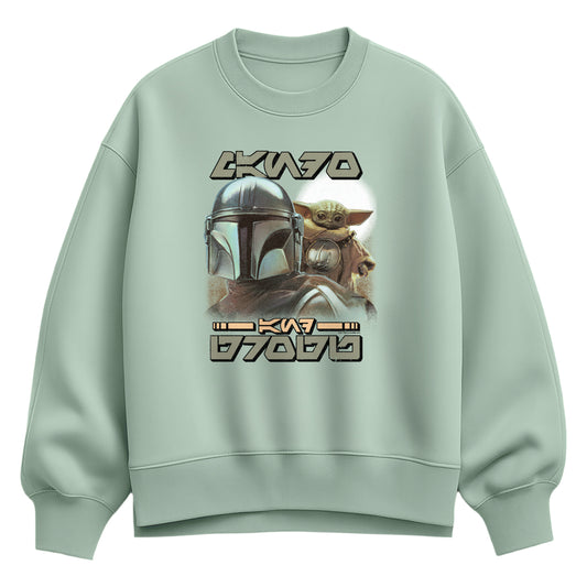 SEAFOAM-