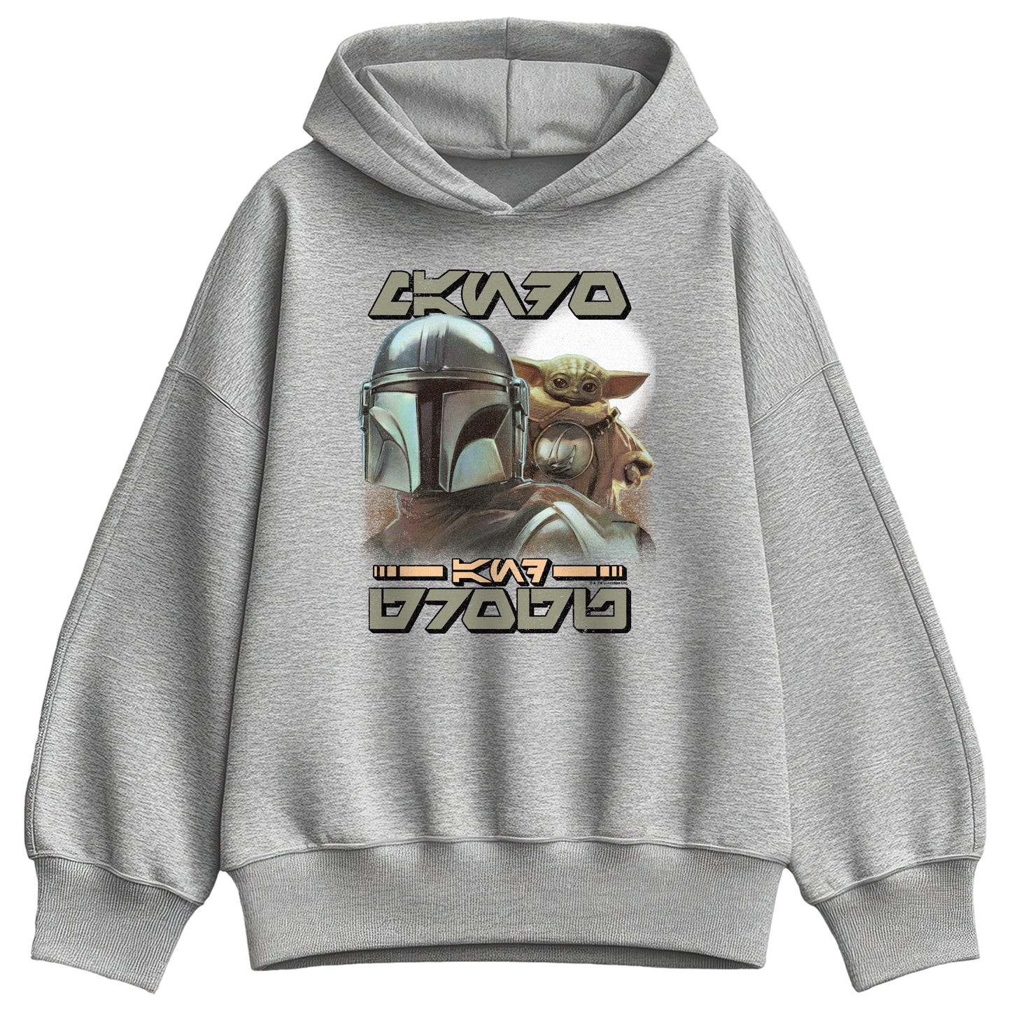 ATHLETIC HEATHER-