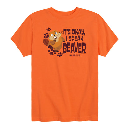 ORANGE-