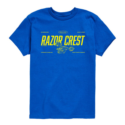 ROYAL BLUE-