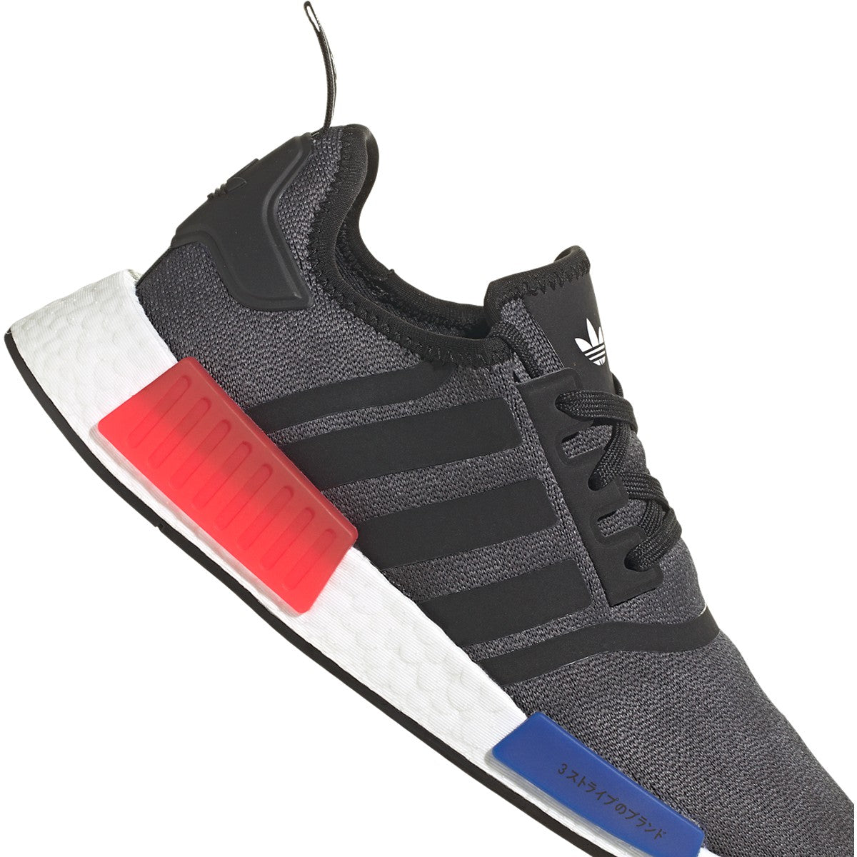 Men's adidas Nmd_R1