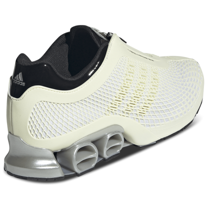 adidas Men's Megaride S2 'Off White Black'