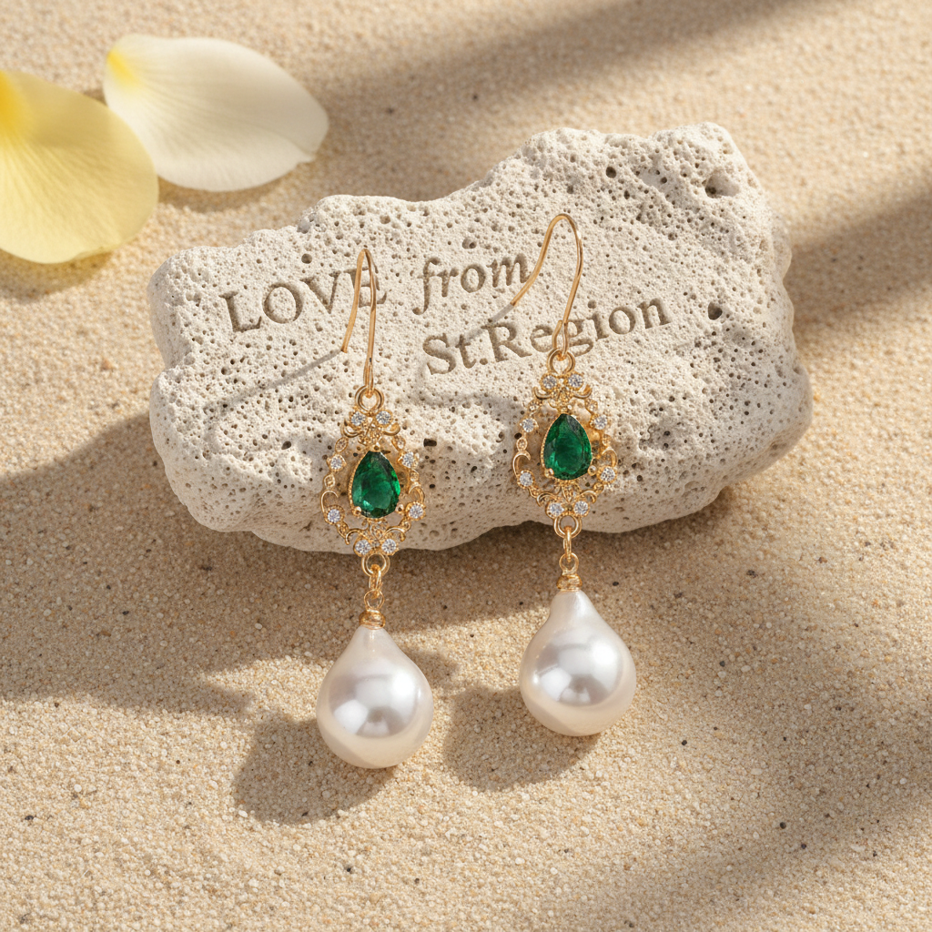 Emerald Crystal & Baroque Pearl Goldtone Teardrop Hook Earrings