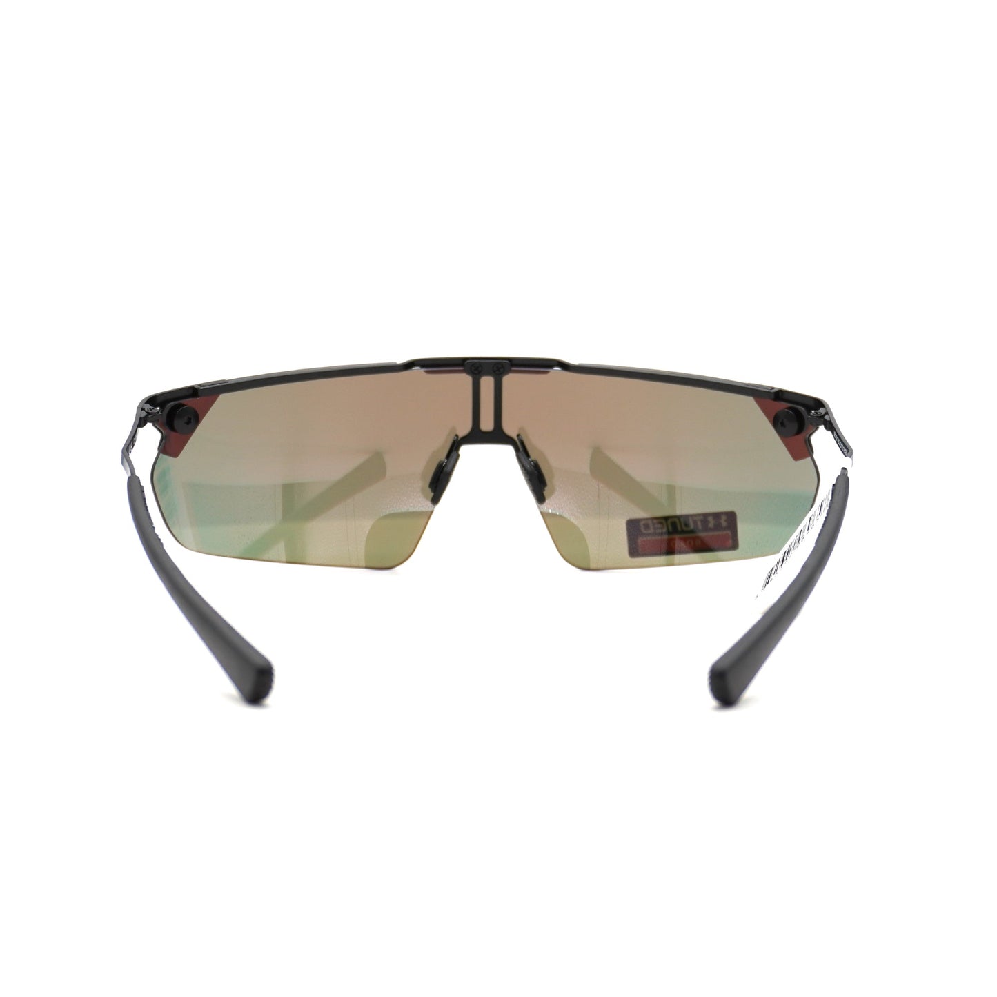 Under Armour Litewire Shield Sunglasses