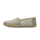 Oxford Tan University