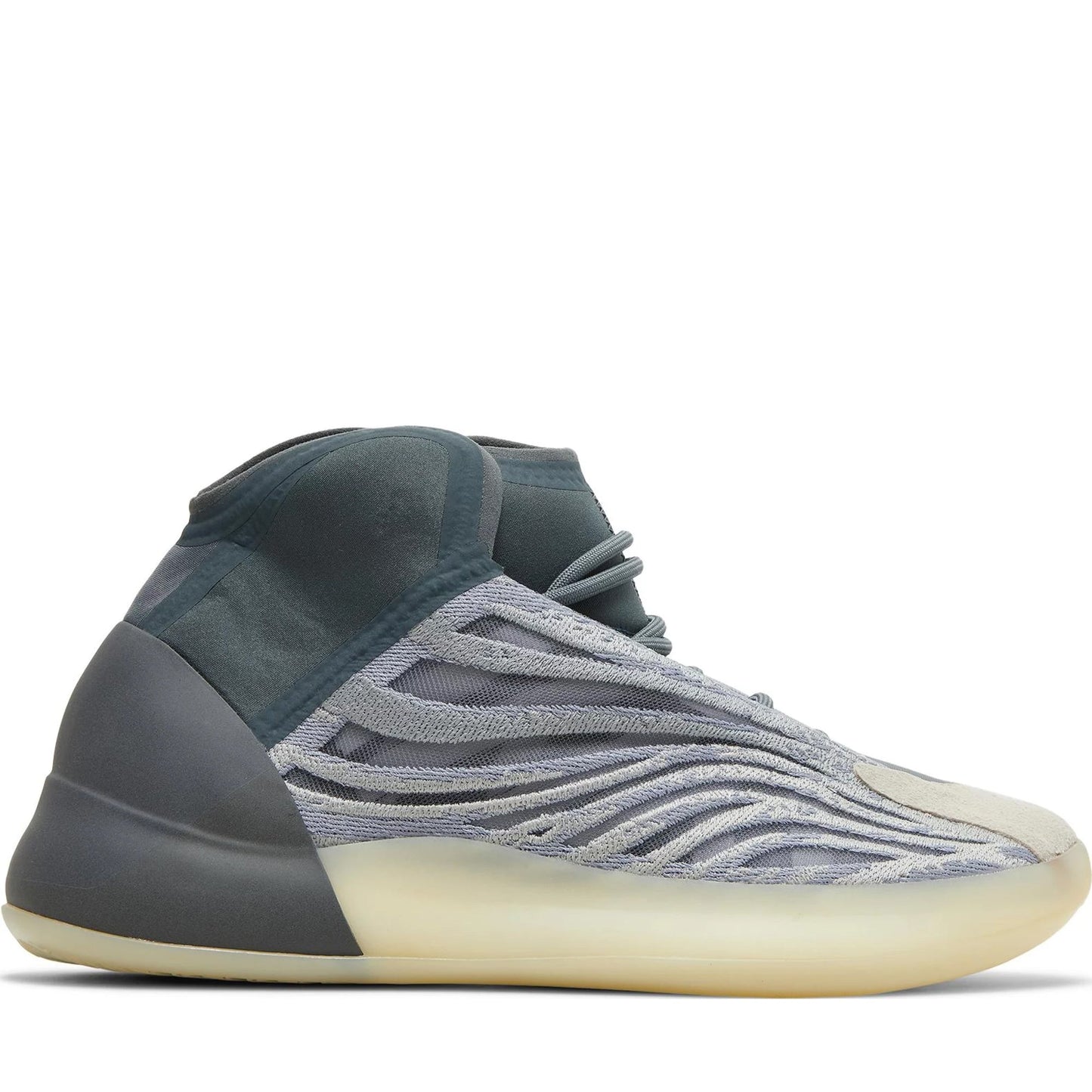 Men's adidas Yeezy Qntm