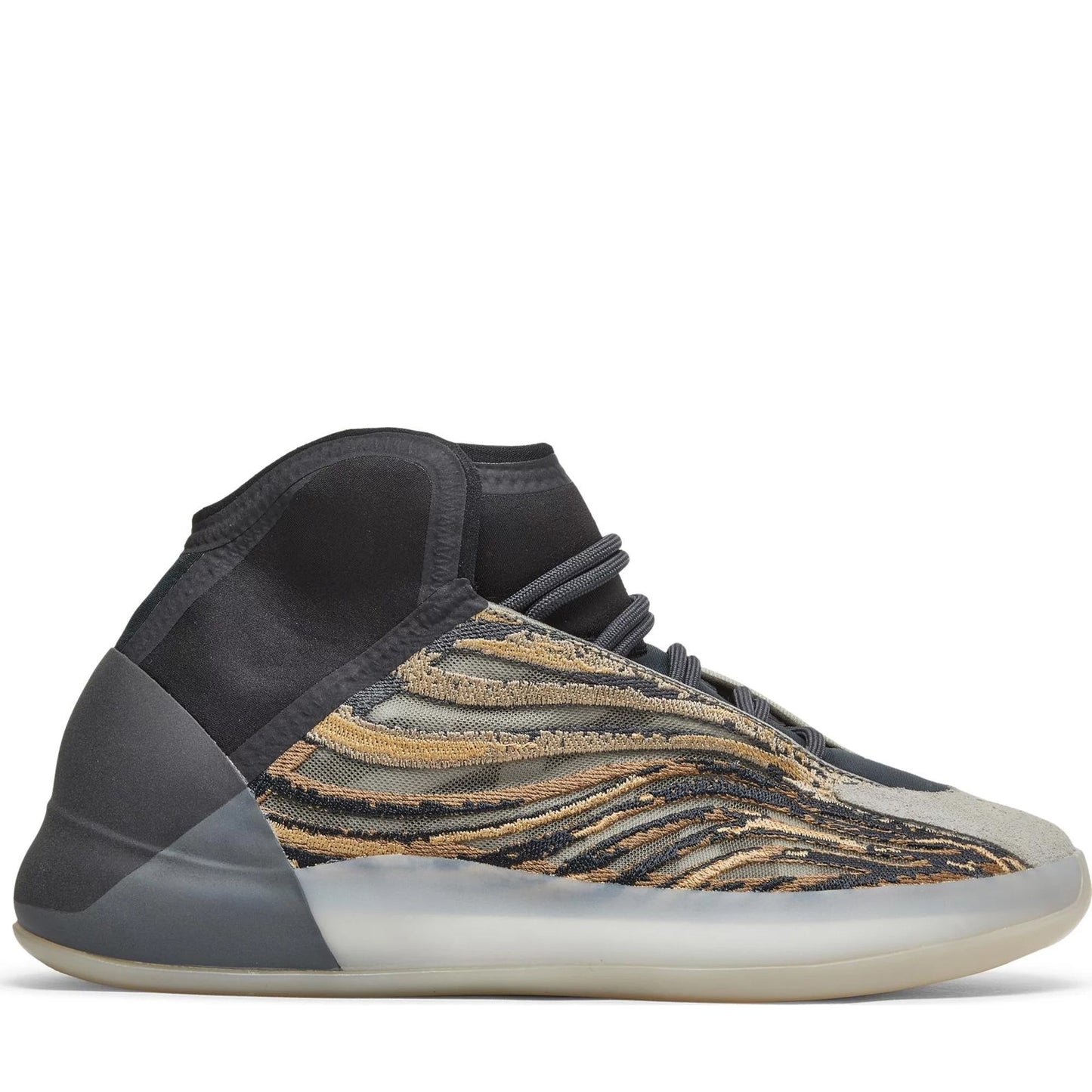 Men's adidas Yeezy Qntm